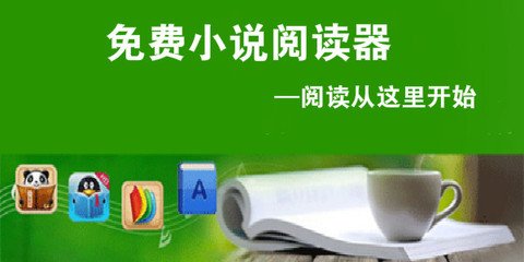 亚愽体育app官方网站